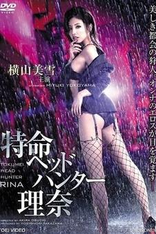 侧栏推荐海报占位图：铜幕露天放映志本期主视觉